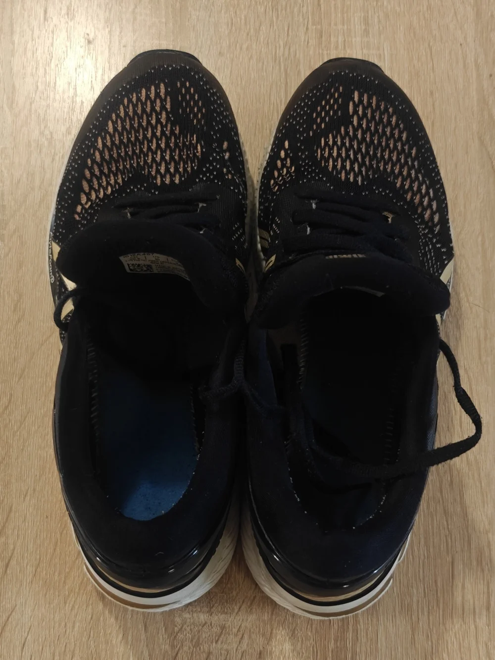 ASICS Gel Kayano 26 Wide Running Shoes Midnight Almond Womens 10